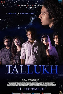 Tallukh (2020)