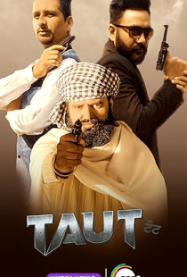 Taut (2022)