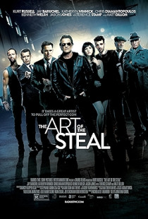 The Art of the Steal (2013)
