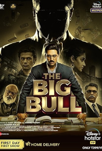 The Big Bull (2021)