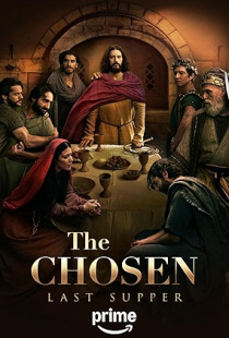 The Chosen (2017)