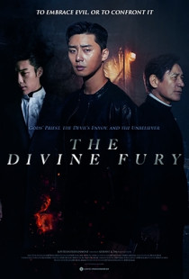 The Divine Fury (2019)