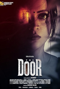 The Door (2025)