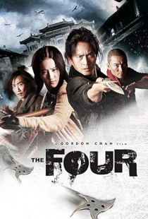 The Four (2012)