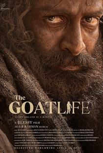 The Goat Life (2024)