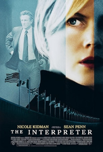 The Interpreter (2005)
