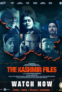 The Kashmir Files (2022)