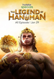 The Legend of Hanuman (2021)