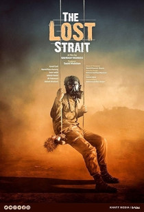 The Lost Strait (2018)