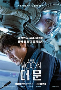 The Moon (2023)
