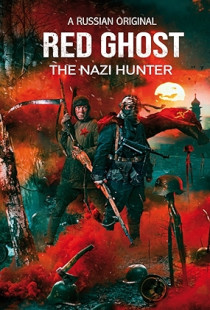 The Red Ghost (2020)