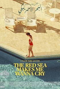 The Red Sea Makes Me Wanna Cry (2023)