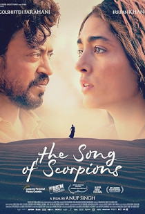 The Song of Scorpions (2017)