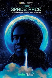The Space Race (2023)