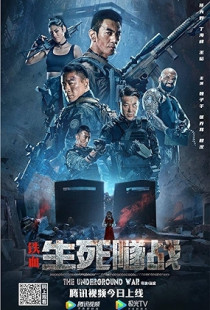 The Underground War (2021)