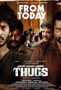 Thugs (2023)