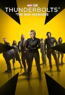 Thunderbolts* (2025)
