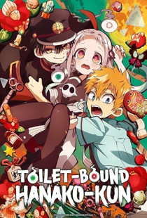 Toilet-bound Hanako-kun (2020)