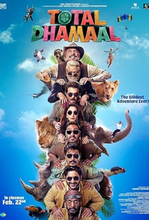 Total Dhamaal (2019)