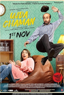 Ujda Chaman (2019)