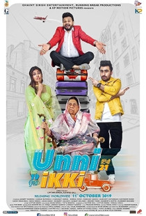 Unni Ikki (2019)