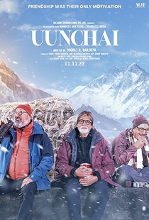 Uunchai (2022)