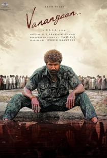 Vanangaan (2025)
