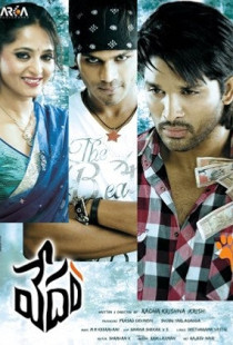 Vedam (2010)