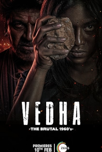 Vedha (2022)