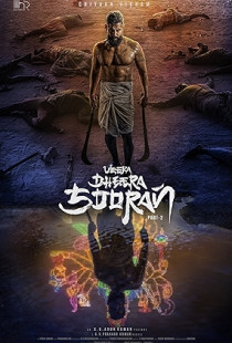 Veera Dheera Sooran: Part 2 (2025)