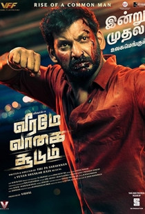 Veerame Vaagai Soodum (2022)