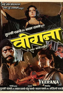 Veerana (1988)