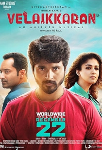 Velaikkaran (2017)