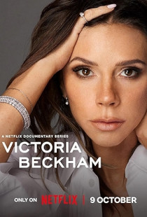 Victoria Beckham (2025)