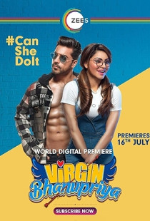 Virgin Bhanupriya (2020)