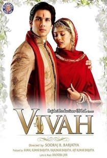 Vivah (2006)