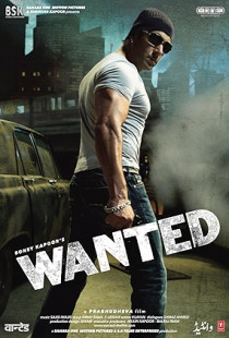 Wanted (2009)