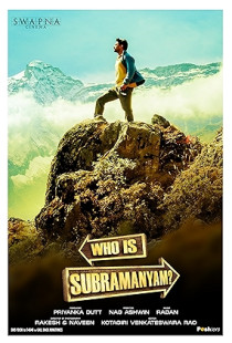 Who is Subramanyam? (2015)