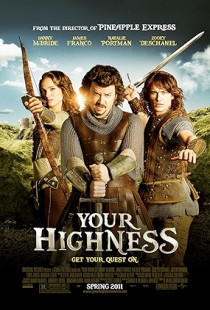Your Highness (2011)