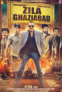 Zila Ghaziabad (2013)