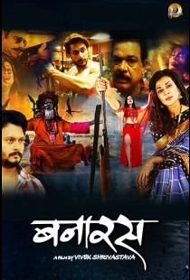 Banaras The Red Land (2022)