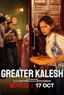 Greater Kalesh (2025)