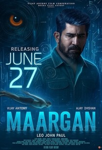 Maargan (2025)