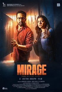 Mirage (2025)