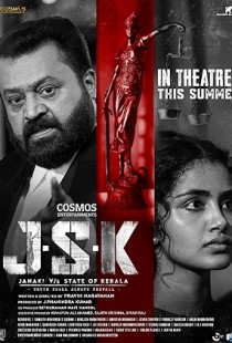 J.S.K - Janaki V v/s State of Kerala (2025)