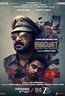 Bhagwat Chapter One: Raakshas (2025)